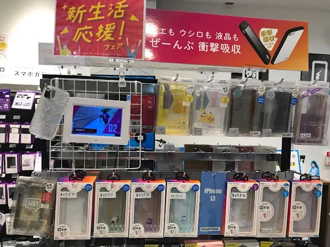 スマートクール 神戸ハーバーランドumie店 レビュー 口コミ