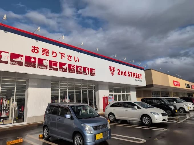セカンドストリート リップス旭岡店 レビュー 口コミ