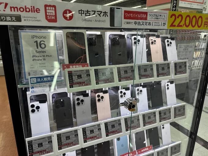 ソフマップ 名古屋駅西店 レビュー 口コミ
