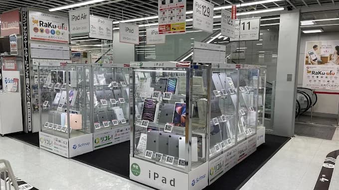 ソフマップ 名古屋駅西店 レビュー 口コミ