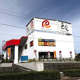 リサイクルマート宮崎大塚店　レビュー　口コミ