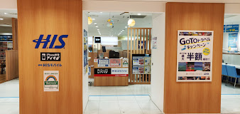 買取クイック 池袋駅前店　レビュー　口コミ