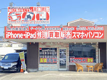 iPhone修理スママモ 甲府昭和店　レビュー　口コミ