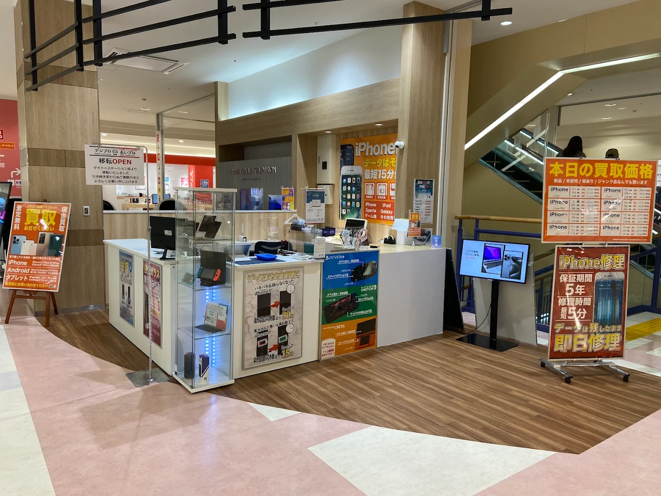 デジプロあいプロ ファボーレ富山店　レビュー　口コミ