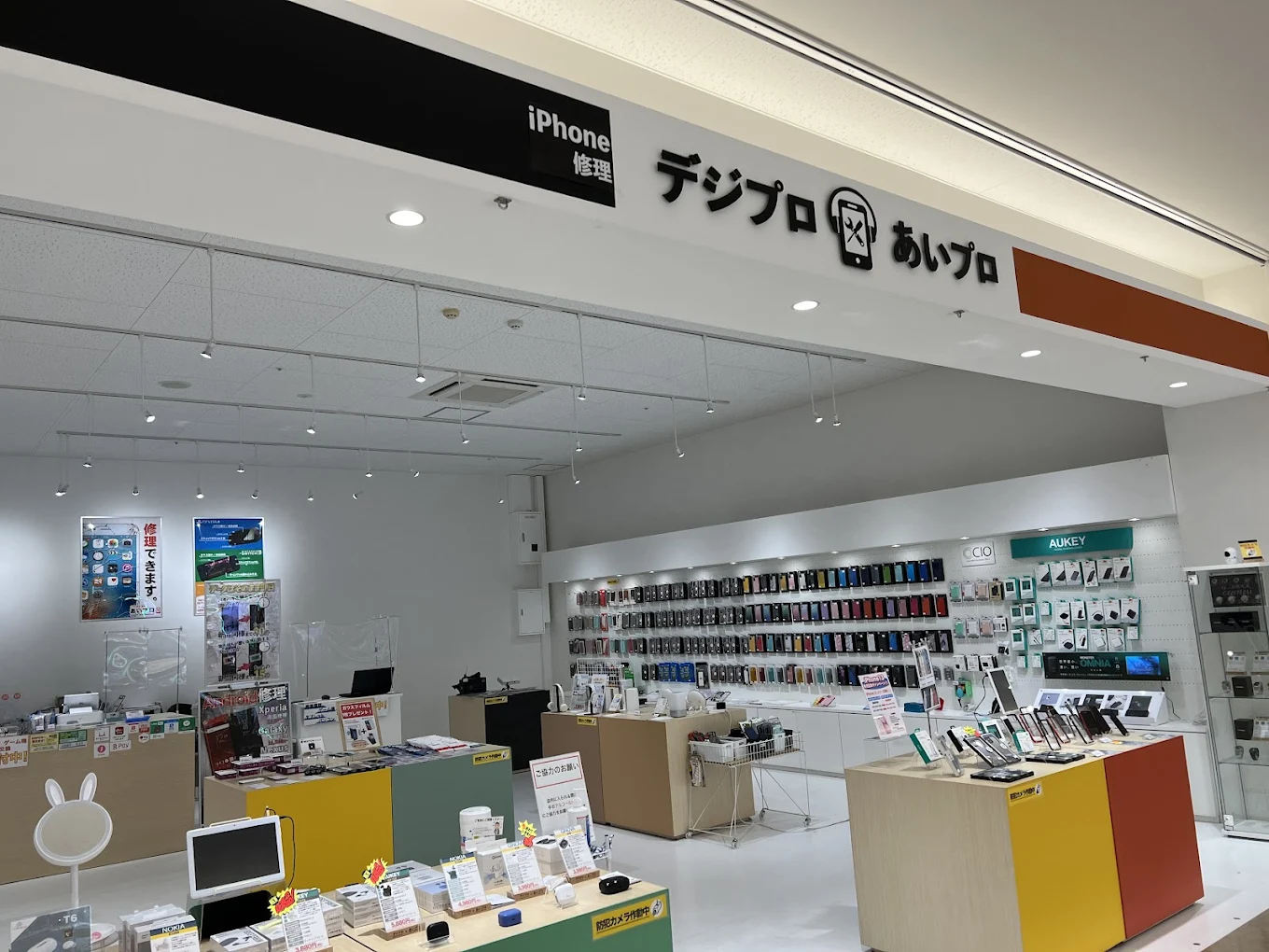 デジプロあいプロ ファボーレ富山店　レビュー　口コミ