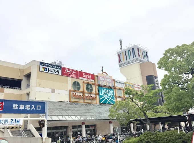 トレジャーファクトリー ラパーク岸和田店 レビュー 口コミ