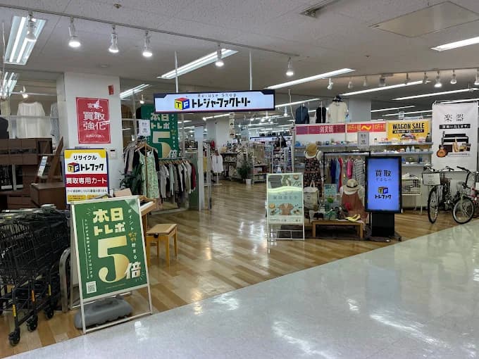 トレジャーファクトリー ラパーク岸和田店 レビュー 口コミ