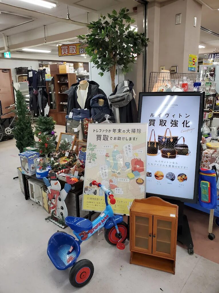 トレジャーファクトリー 町田店　レビュー　口コミ