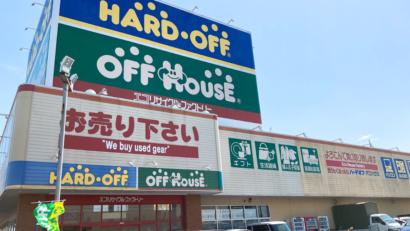 ハードオフ 水戸南インター店 レビュー 口コミ