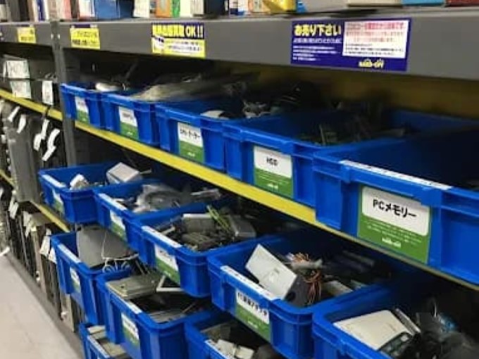 ハードオフ 茅ヶ崎店 レビュー 口コミ