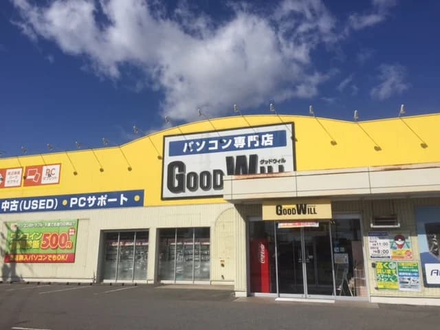 パソコン工房 グッドウィル 豊田店 レビュー 口コミ