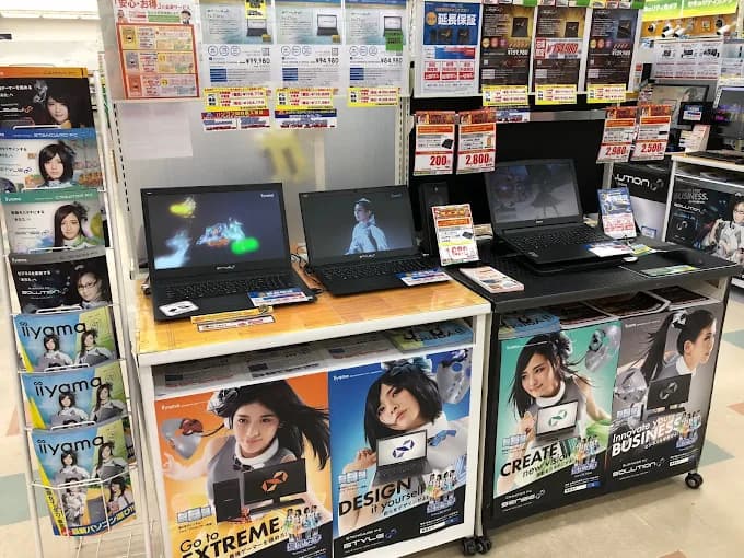 パソコン工房 グッドウィル 豊田店 レビュー 口コミ