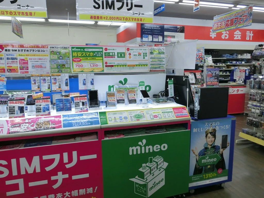パソコン工房 富山店　レビュー　口コミ