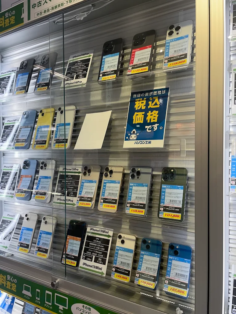 パソコン工房 秋葉原本店　レビュー　口コミ