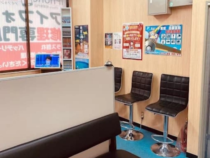 ブッシュマン 名古屋駅西口店 レビュー 口コミ