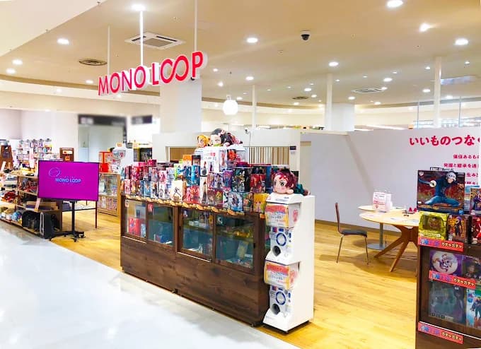 モノ・ループ イオンスタイル豊田店 レビュー 口コミ