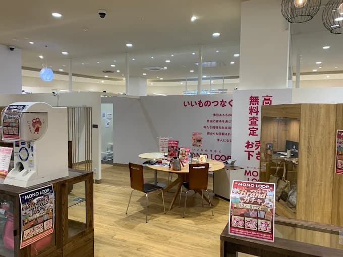 モノ・ループ イオンスタイル豊田店 レビュー 口コミ