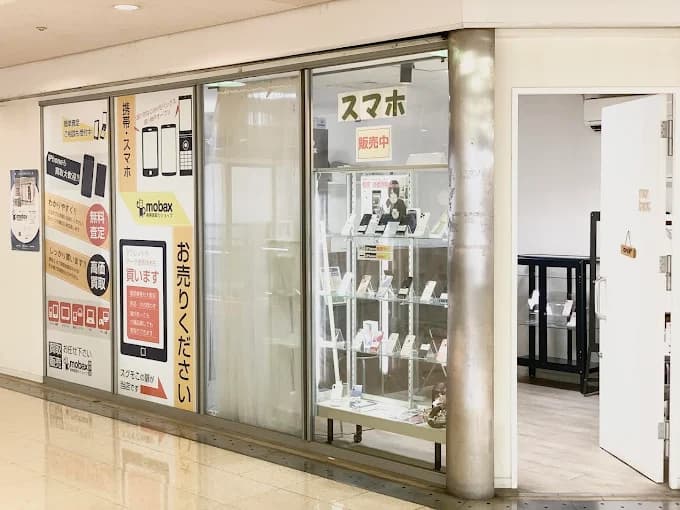 モバックス 神戸店 レビュー 口コミ