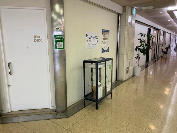モバックス 神戸店 レビュー 口コミ