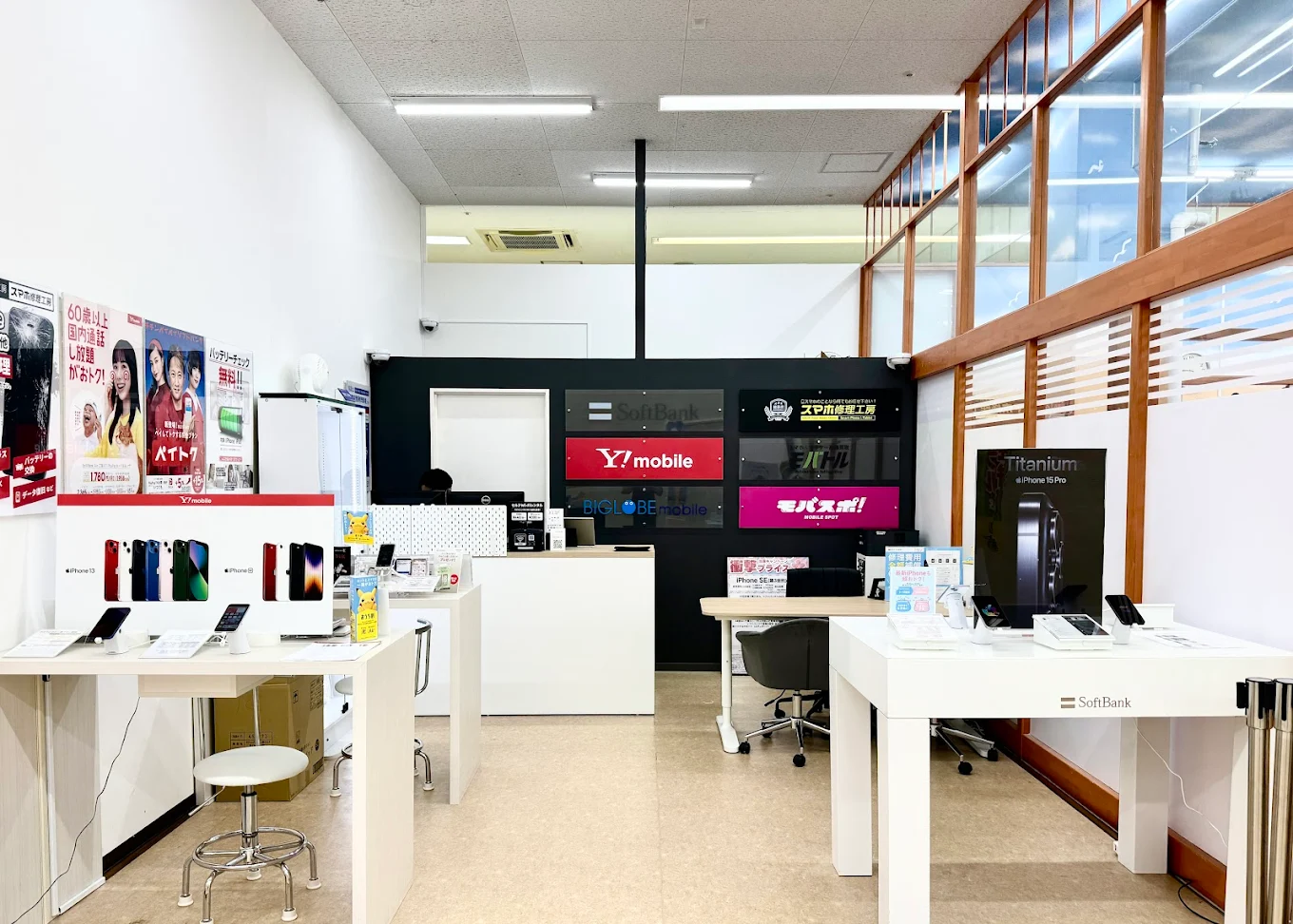 モバトル 富山グリーンモール山室店　レビュー 口コミ