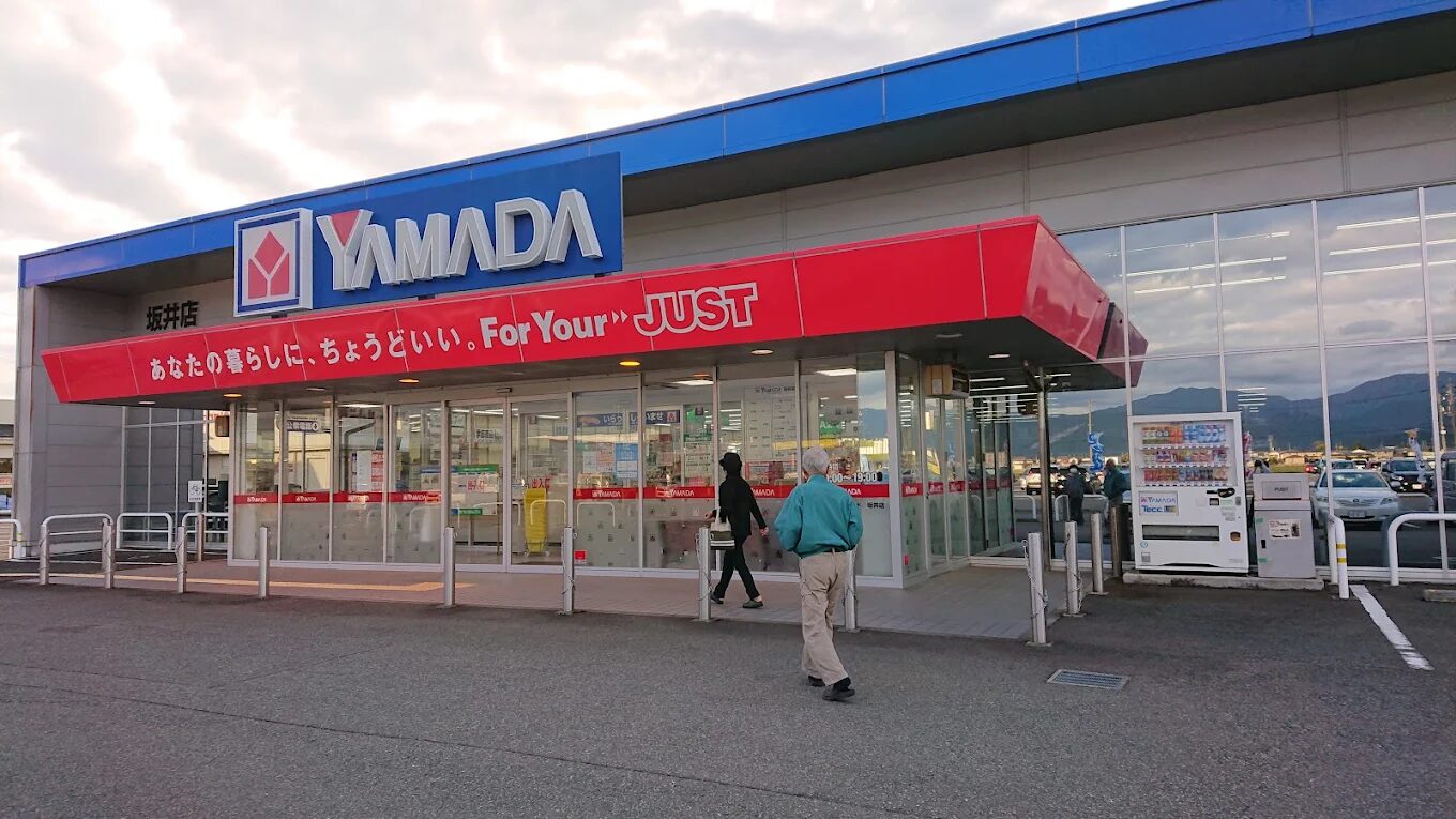 ヤマダデンキ テックランド 坂井店　レビュー 口コミ