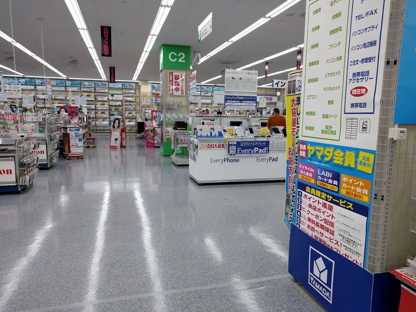 ヤマダデンキ テックランド 敦賀店　レビュー 口コミ