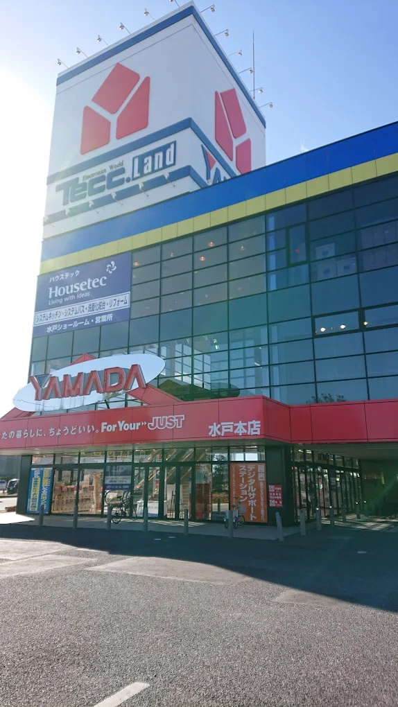 ヤマダデンキ テックランド水戸本店 レビュー 口コミ