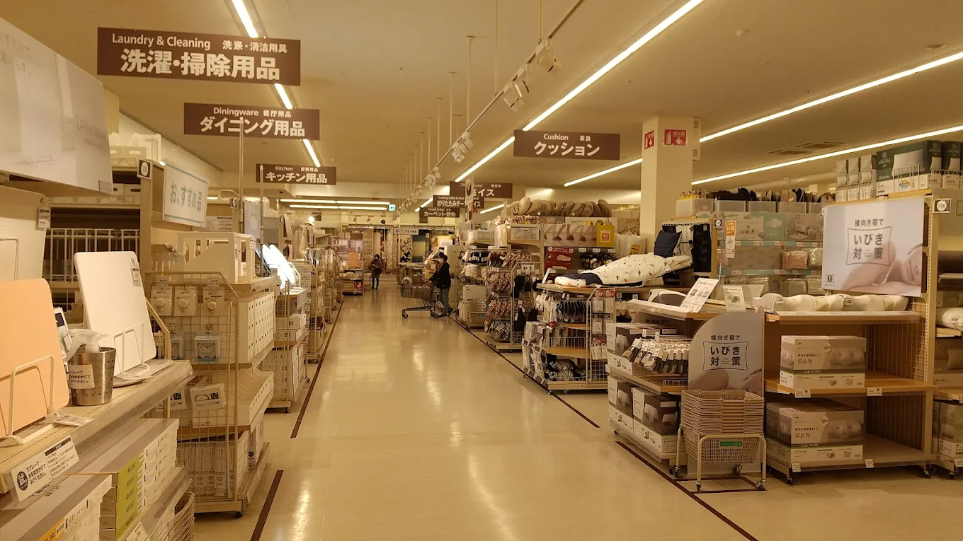 ヤマダデンキ テックランド水戸本店 レビュー 口コミ