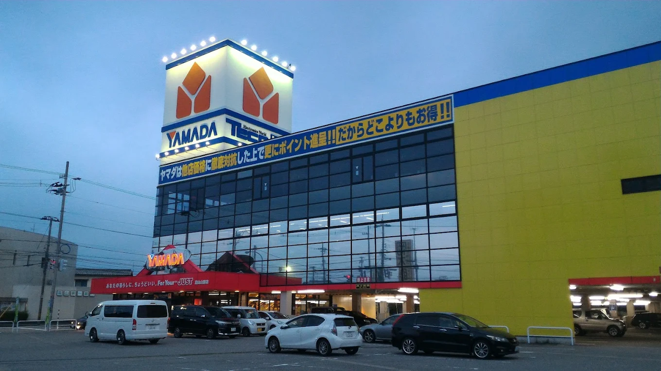 ヤマダデンキ テックランド富山山室店　レビュー口コミ