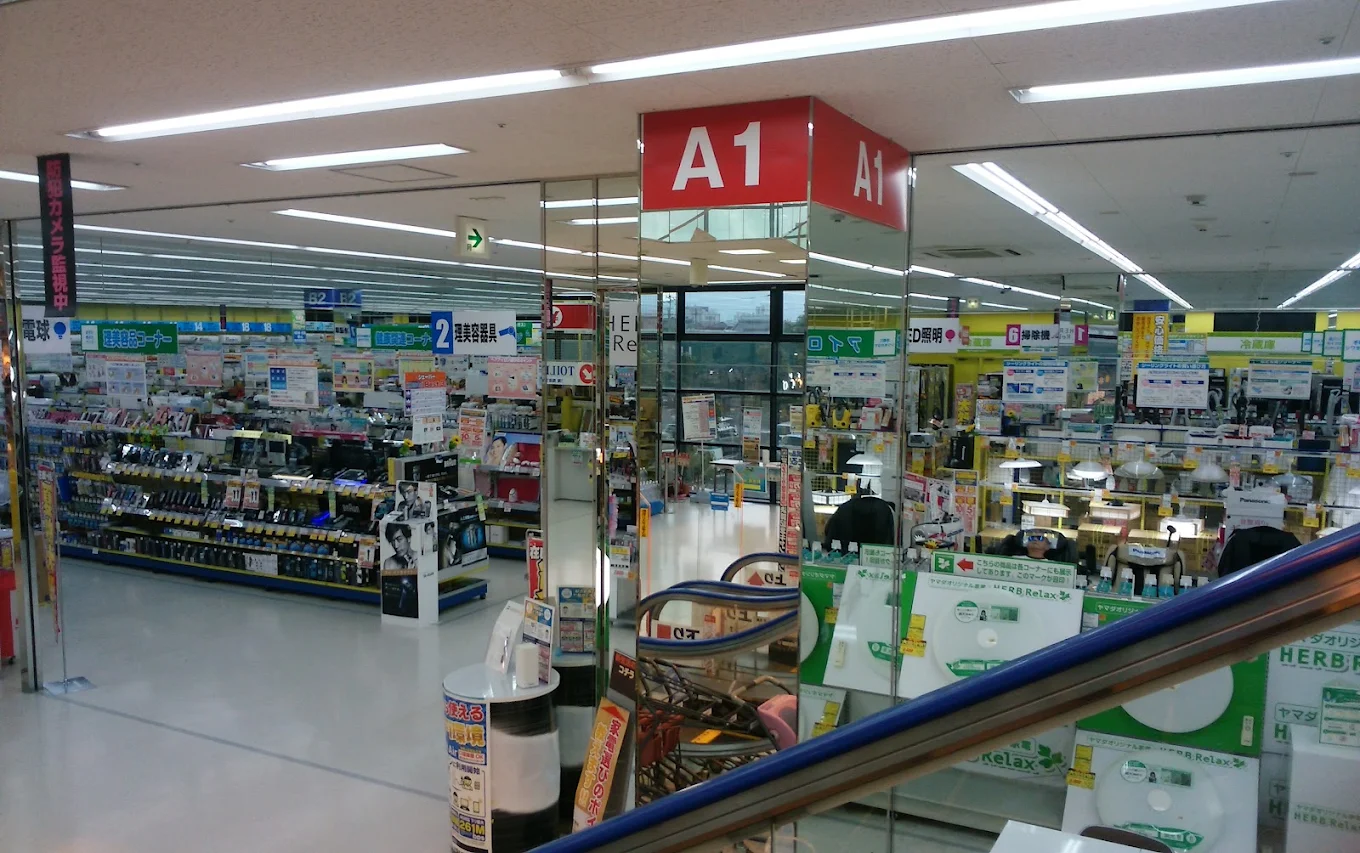 ヤマダデンキ テックランド高知店　口コミ　レビュー