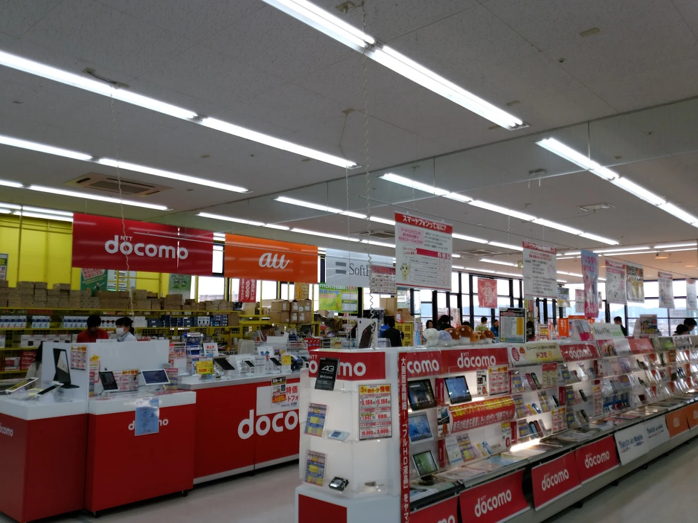 ヤマダデンキ テックランド高知店　口コミ　レビュー