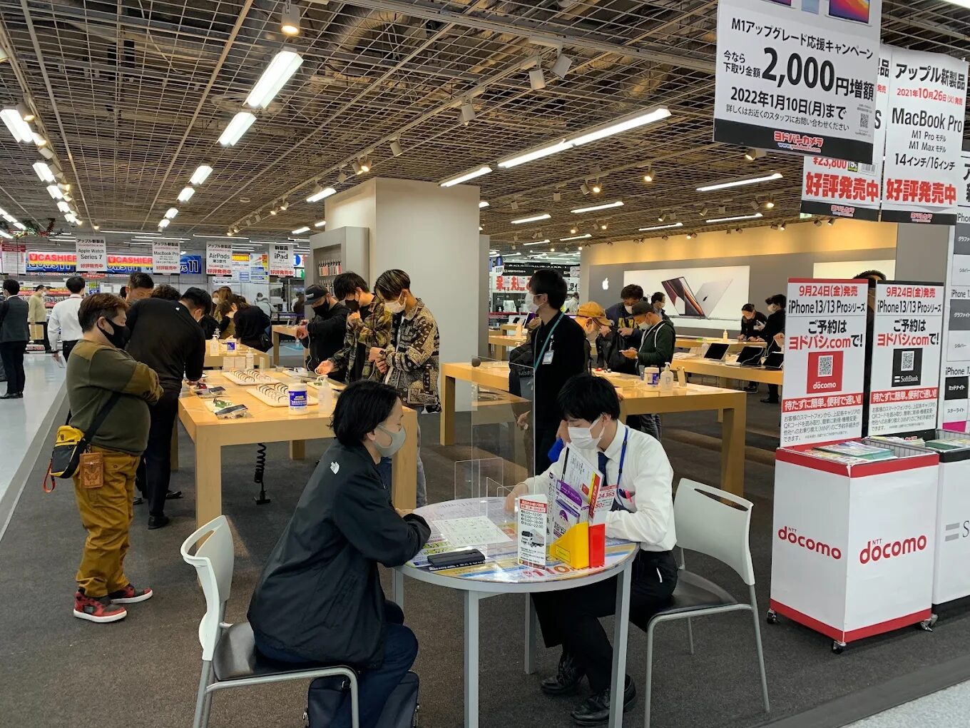 ヨドバシカメラ マルチメディア梅田　レビュー　口コミ