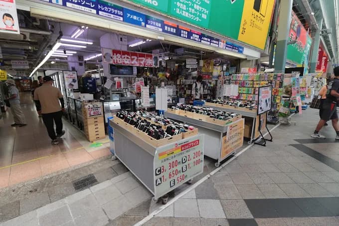 ワールドモバイル 大須アメ横店 レビュー 口コミ