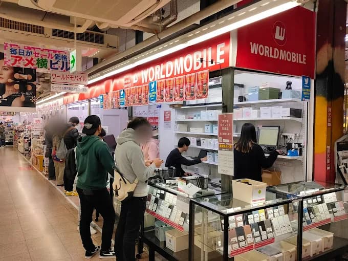 ワールドモバイル 大須アメ横店 レビュー 口コミ