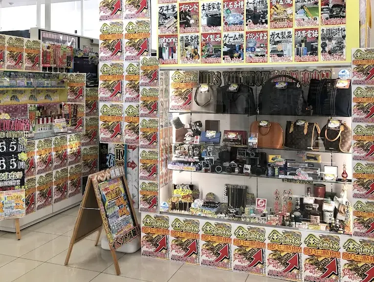 リサイクルマート熊本 ゆめマート田崎店 口コミ　メニュー