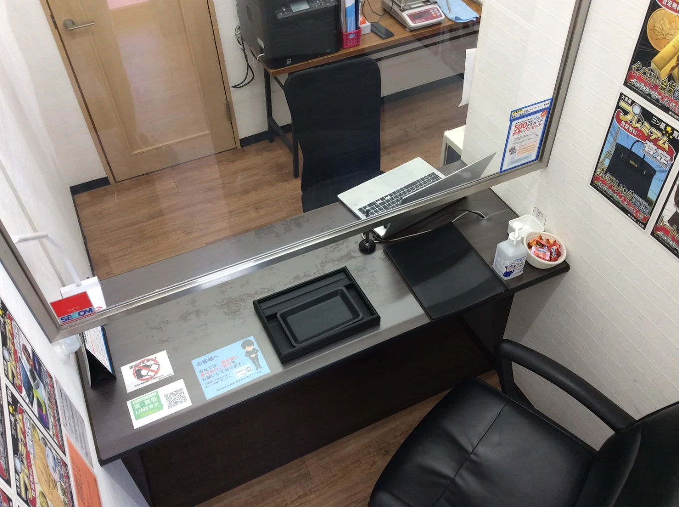 大黒屋 質水戸50号バイパス店 レビュー 口コミ