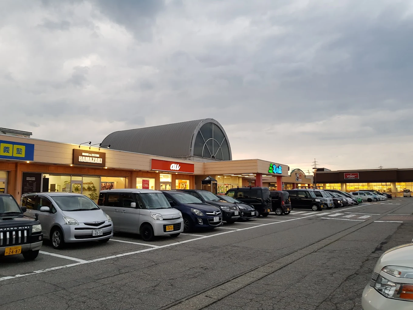 買取店わかば　富山ショッピングタウン北の森店　レビュー　口コミ