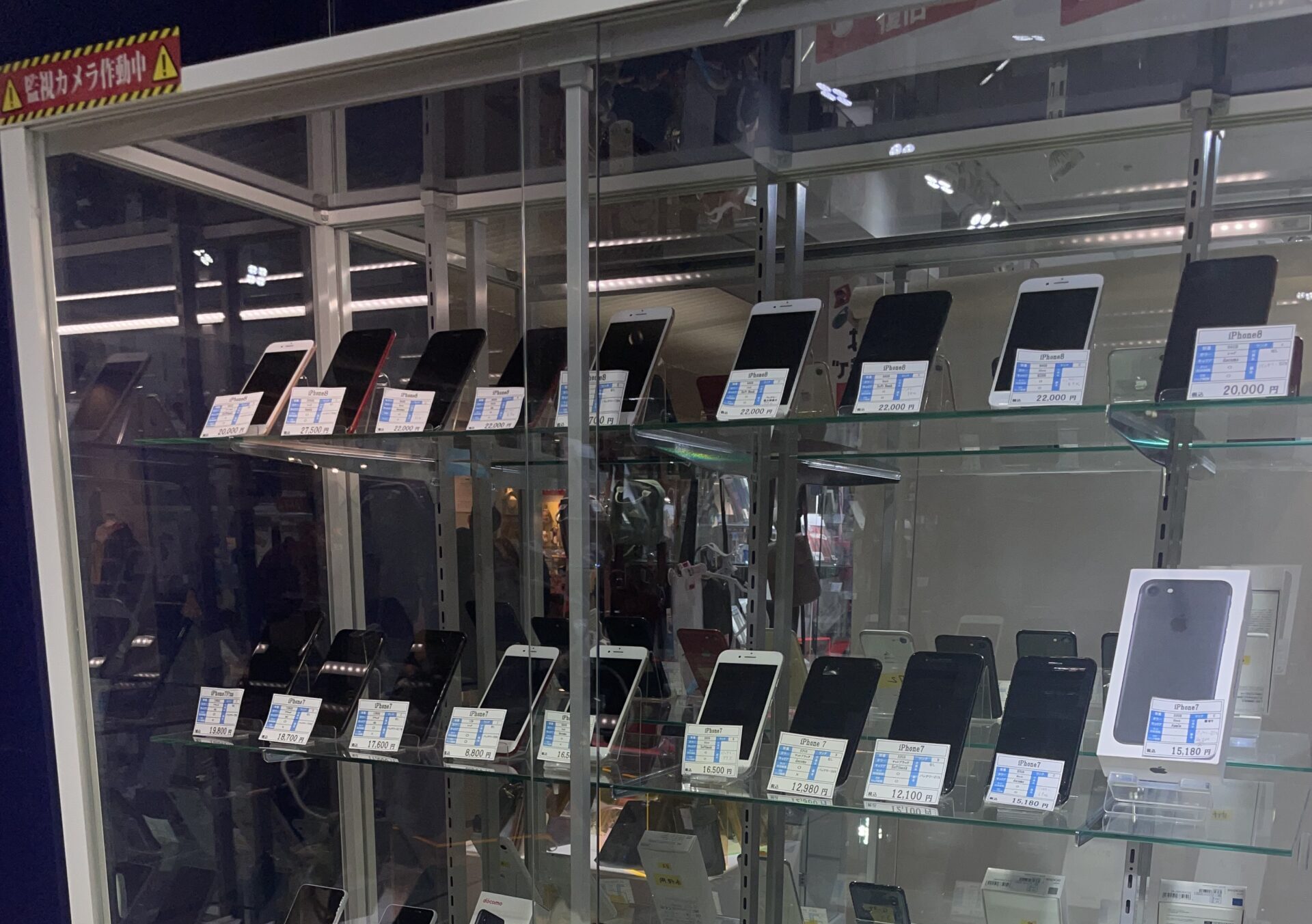 cassetto+ ポールタウン札幌店　口コミレビュー