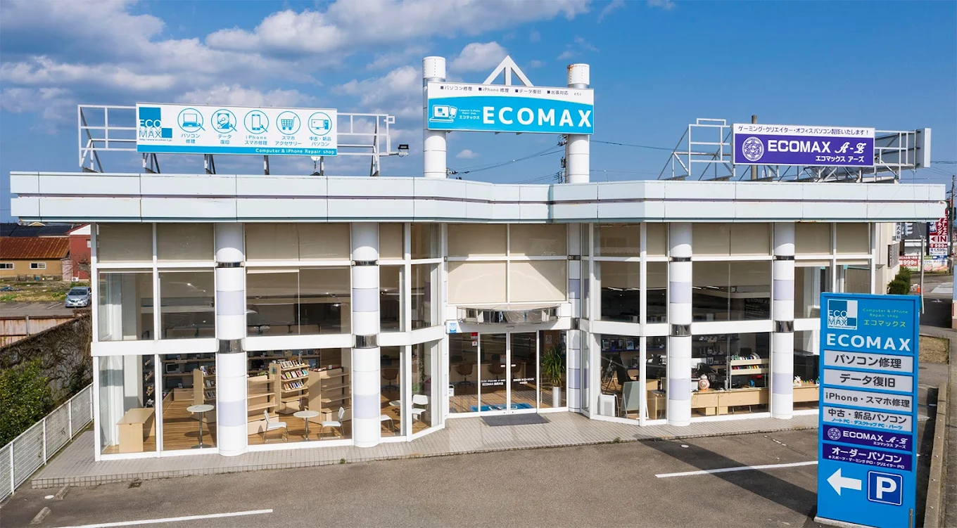 株式会社ECOMAX　レビュー　口コミ