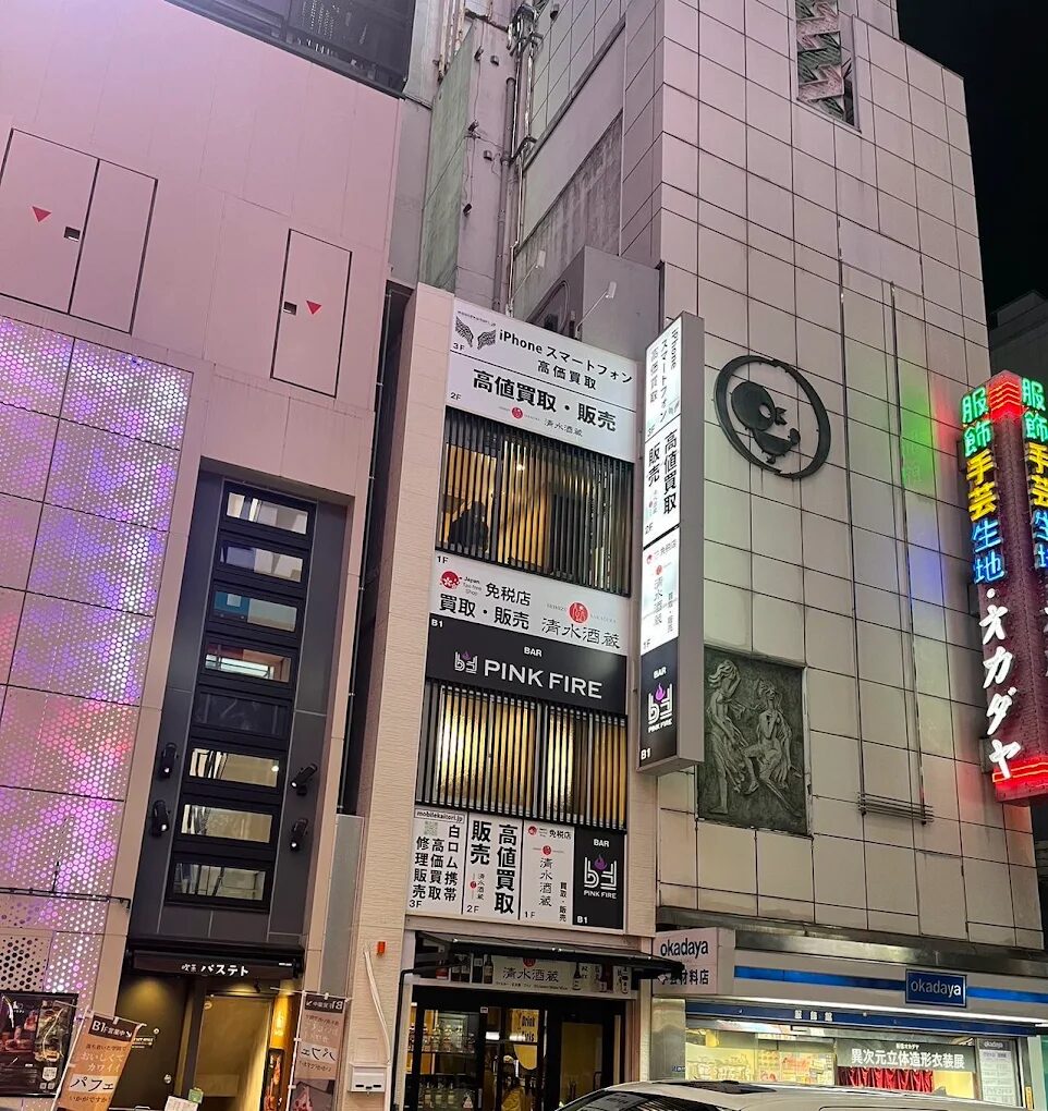 翼モバイル 新宿東口店　レビュー　口コミ