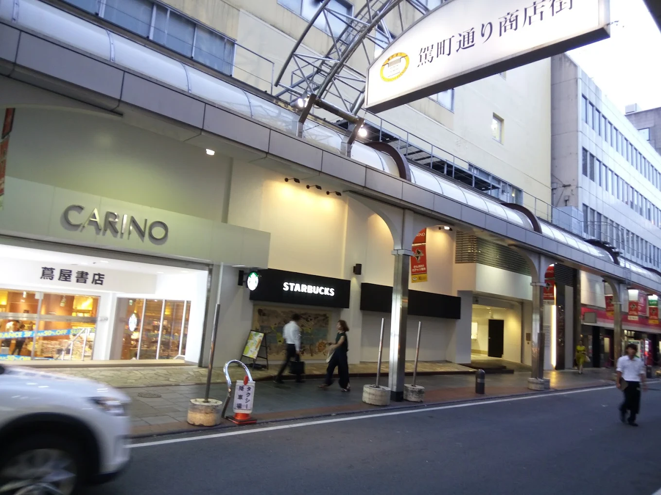 蔦屋書店 熊本三年坂　レビュー　口コミ