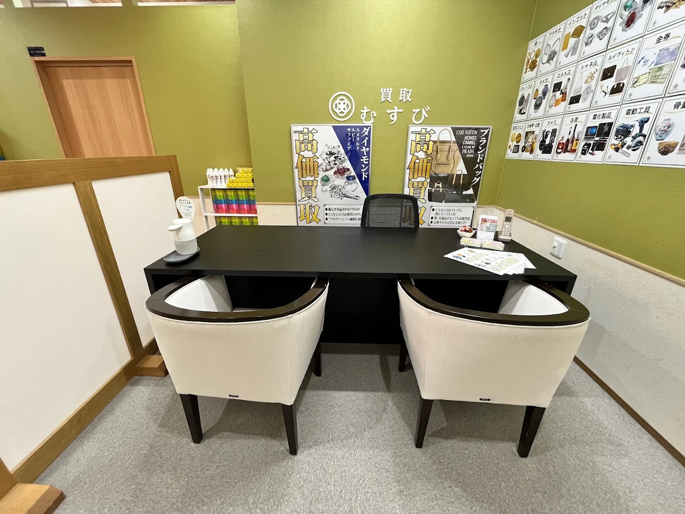 買取むすび MEGAドン・キホーテ港山下総本店　レビュー　口コミ