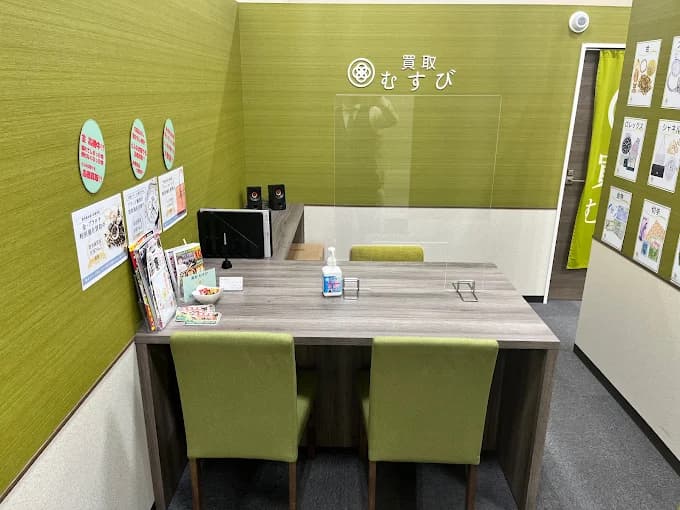 買取むすび イオン茅ヶ崎中央店 レビュー 口コミ