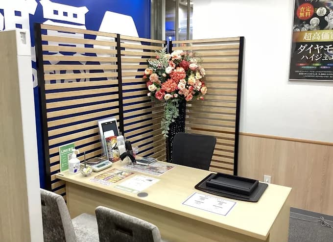 買取大吉 デュオ神戸店 レビュー 口コミ