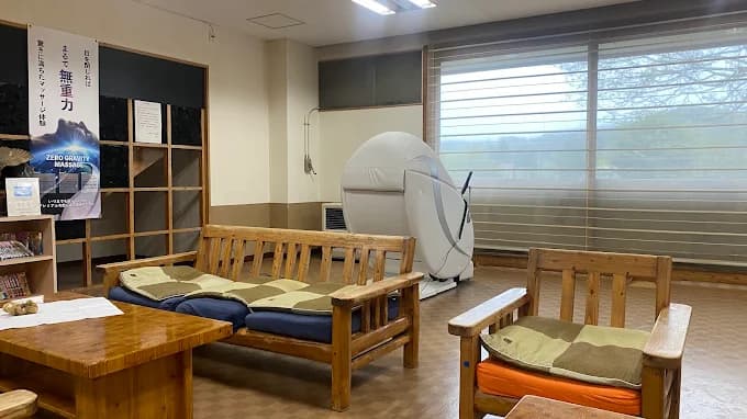 買取大吉 メガセンタートライアル旭川店 レビュー 口コミ