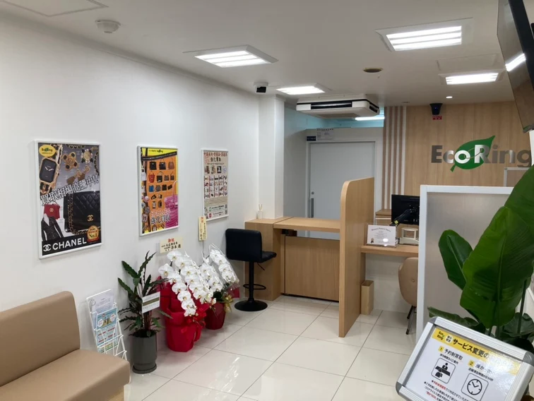エコリング 岡山表町店　レビュー　口コミ