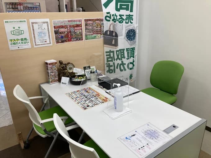 買取店わかば イオン旭川永山店 レビュー 口コミ