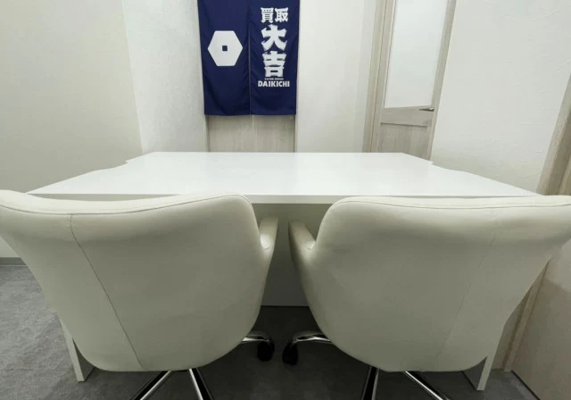 買取大吉 トツカーナモール店 iPhone 買取