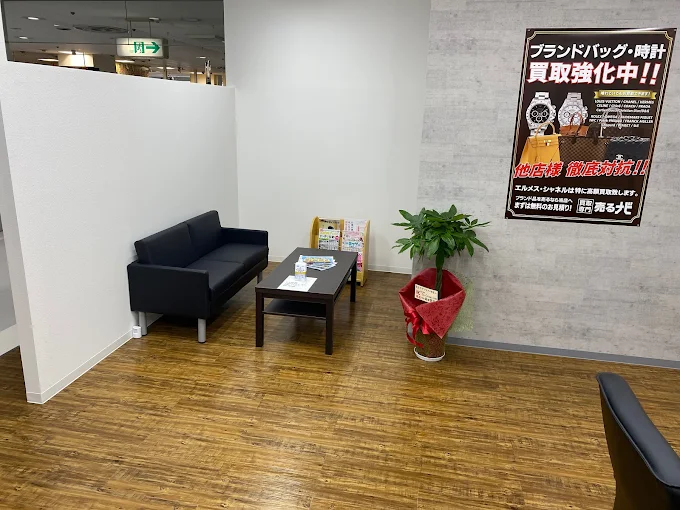 買取専門 売るナビ アピタ戸塚店 iPhone 買取