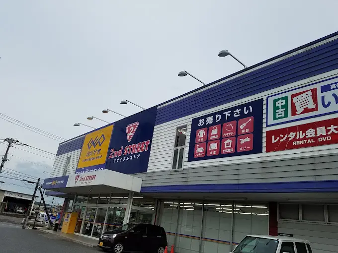 セカンドストリート 君津店 iPhone 買取